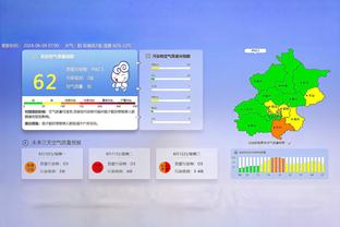 维金斯回顾追梦拳击普尔：普尔处理这件事的方式比99%的人都好